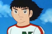日本への愛を語るイニエスタ！バルサの伝説はキャプテン翼の大ファンだった！（海外の反応）