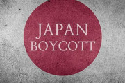 韓国人「反日は？」韓国お盆休みの海外旅行予約数で、日本が第2位！日本不買運動の中でも日本旅行が人気‥　韓国の反応