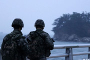 行方不明の韓国人、越北するも北朝鮮に射殺され遺体は燃やされたものと推定＝韓国の反応