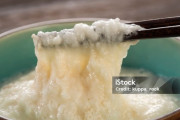 ブラジル人「日本人がこれを食わせてきたんだが不味すぎだろ…」