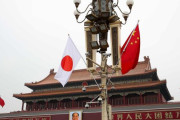中国に衝撃…中国に進出した日本企業1700社が撤退＝韓国の反応