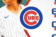 海外の反応     今永昇太、6試合連続クオリティスタートで15勝目！