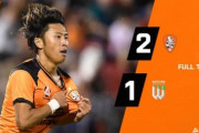 【海外の反応】「日本に帰らないで」檀崎竜孔、劇的逆転決勝ゴール！今季7得点目！現地サポが絶賛！残留を希望する声続出！