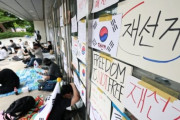 韓国人「統計的にありえない！」ソウルでも発見された「双子得票」869件、三つ子得票15件に不正選挙疑惑が再燃！