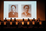 韓国紙「日本での韓国人留学生は新渡来人 ... 韓・日 両国、新たな時代を切り開くべき」韓国の反応