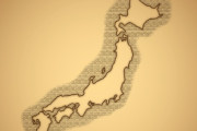 2年間待って、やっと日本に引っ越せるようになったぞ！　【海外の反応】