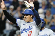 【海外の反応】大谷翔平が43号ソロで史上初の「43-43」を達成！「まだ8月だぞ…」