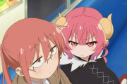 【悲報】アニメ『小林さんちのメイドラゴンS』中国版でキャラの胸が超絶ナーフされてしまうｗｗｗｗｗ
