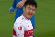 ﾄﾞｲﾂの反応「強い」“デュエル王”遠藤航のロケットドリブルが凄すぎる　1アシストの大活躍を現地サポ大絶賛