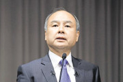 孫正義社長の新型コロナ簡易検査100万人分無償提供に海外びっくり仰天！（海外の反応）　