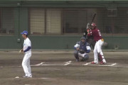 【海外の反応】中日・岡田俊哉に起きた悪夢のアクシデント【閲覧注意】