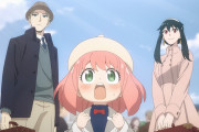 『アニメ海外の反応』SPY×FAMILY（2期）30話