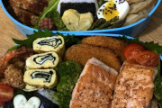 外国人「彼氏のために手作り弁当を作ってみたので見て欲しい！」