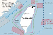 海外「ペロシ米下院議長がアメリカの台湾への支援を約束し、中国の海上封鎖に警告を出す」