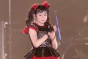 8月だとは思うけど、BABYMETALのニューアルバムっていつ出るんだ？　【海外の反応】