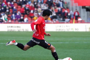 「凄いゴール！」久保建英がとんでもないFKを国王杯で決める！(海外の反応)