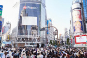 【韓国の反応】韓国人がよく行く、初めての海外旅行先は…