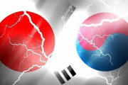 【悲報】韓国人「韓国人と日本人がお互いに嫌う5つの理由がこちら‥（ﾌﾞﾙﾌﾞﾙ」　韓国の反応