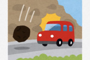 海外「こんなのがあったとは」「めっちゃかわいい」外国人も好きになるレトロかわいい日本車