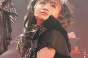 今年、BABYMETALはワールドツアーが可能だと思う？　【海外の反応】