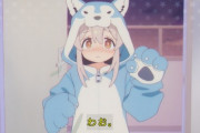 海外の反応【お兄ちゃんはおしまい！5話感想】まひろ、補導されておしまい。最後についにあさひとみよ登場！