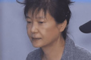 韓国人「これが国なのか？」元大統領が二人そろって獄中生活‥大統領がみんな懲役に服してる国は韓国だけだ　韓国の反応
