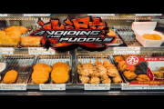 日本のコンビニの意外な姿が、ゲームを通じて海外に伝わる！？