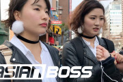 日本人の中国に対するイメージはどうなのか。それに対する海外の反応は？