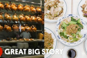 世界中の美味しい隠れレストラン　海外の反応
