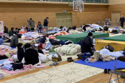 【疑問】日本人、地震対策は甘すぎ？自己責任論に賛否両論