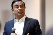 海外「何が本当なんだ？」BBCが報じるゴーン氏の逃亡劇に海外が興味津々！(海外の反応)