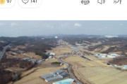 韓国人「日本人はLINEの次はサムスン狙いに来たのか？ふざけんな！！陰湿な日本人め！」