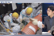 【韓国の反応】数十年かかる汚染水の放流、時間・費用を節約しようとする日本の小細工？