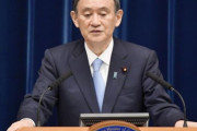 日本、韓国も利用するコバックスに8億ドルを追加提供…米国に次いで2位の支援額＝韓国の反応