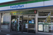 日本の大手コンビニチェーンが廃止するものに海外びっくり仰天！（海外の反応）