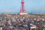 外国人「これが1960年の東京、高層ビルが出来る前で興味深い」