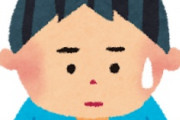 海外「これは本当！」米政府が触れない日本で新型コロナ被害が少ない本当の理由に米国人が興味津々