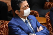 韓国人「日本を助ても後頭部打撃されるだけだ‥」外交部「日本は近い隣国、コロナ19への対応に協力する」　韓国の反応