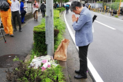海外「日本に死刑制度があって良かったな・・・」京都アニメーションスタジオでの放火事件に祈りを捧げる日本のファンに外国人から多数のコメント