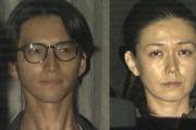 外国人「でも…たかが大麻でしょ」元KAT-TUNの田口と女優が逮捕