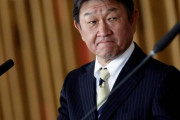 日本の外相「竹島は日本固有の領土」妄言…8年連続で独島挑発＝韓国の反応