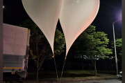 【韓国】「北からの風船で車ぶっ壊れｗ　まさかの展開に驚愕」