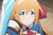 ＜海外の反応まとめ＞プリンセスコネクトseason２第１０話、ユースティアナはみんなとともに