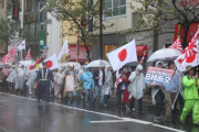 韓国紙「"韓国・朝鮮人犯罪が非常に多い" 常習的嫌韓、日本右翼の名前を公開」韓国の反応