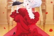 【最後にひとつだけお願いしてもよろしいでしょうか】ティザービジュアル＆PV公開「武闘派令嬢のスカッと痛快ファンタジー」2025年放送決定【海外の反応】