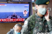 韓国人「今回の事件、北朝鮮ではなく日本が韓国人を銃殺していたらどうなっていたのかを考えてみた」