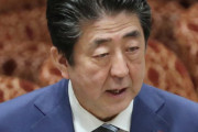 海外「日本のAbeさんがオリンピック延期の選択肢があると言及したぞ！！」日本が戦争に負けた時みたいな感じだな・・・