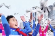 海外「北朝鮮が新しく公開した金正恩を称える歌wwwww」