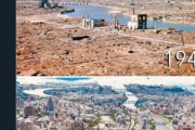海外「日本に核爆弾が投下されたのは嘘だ！広島が復興しているのがその証拠だ！」