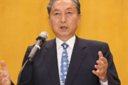鳩山元首相、韓国で日本永久謝罪説を語り、韓国人を感動の渦に巻き込んじゃった！